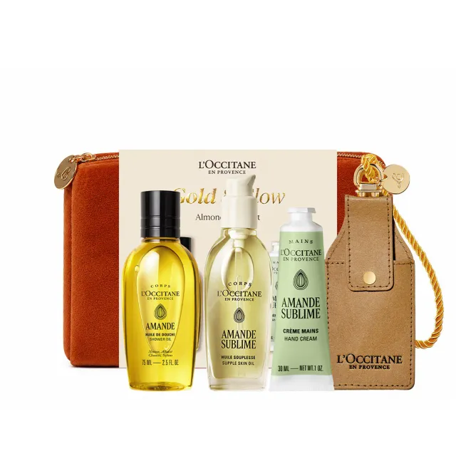 Gold & Glow – Almond Glow