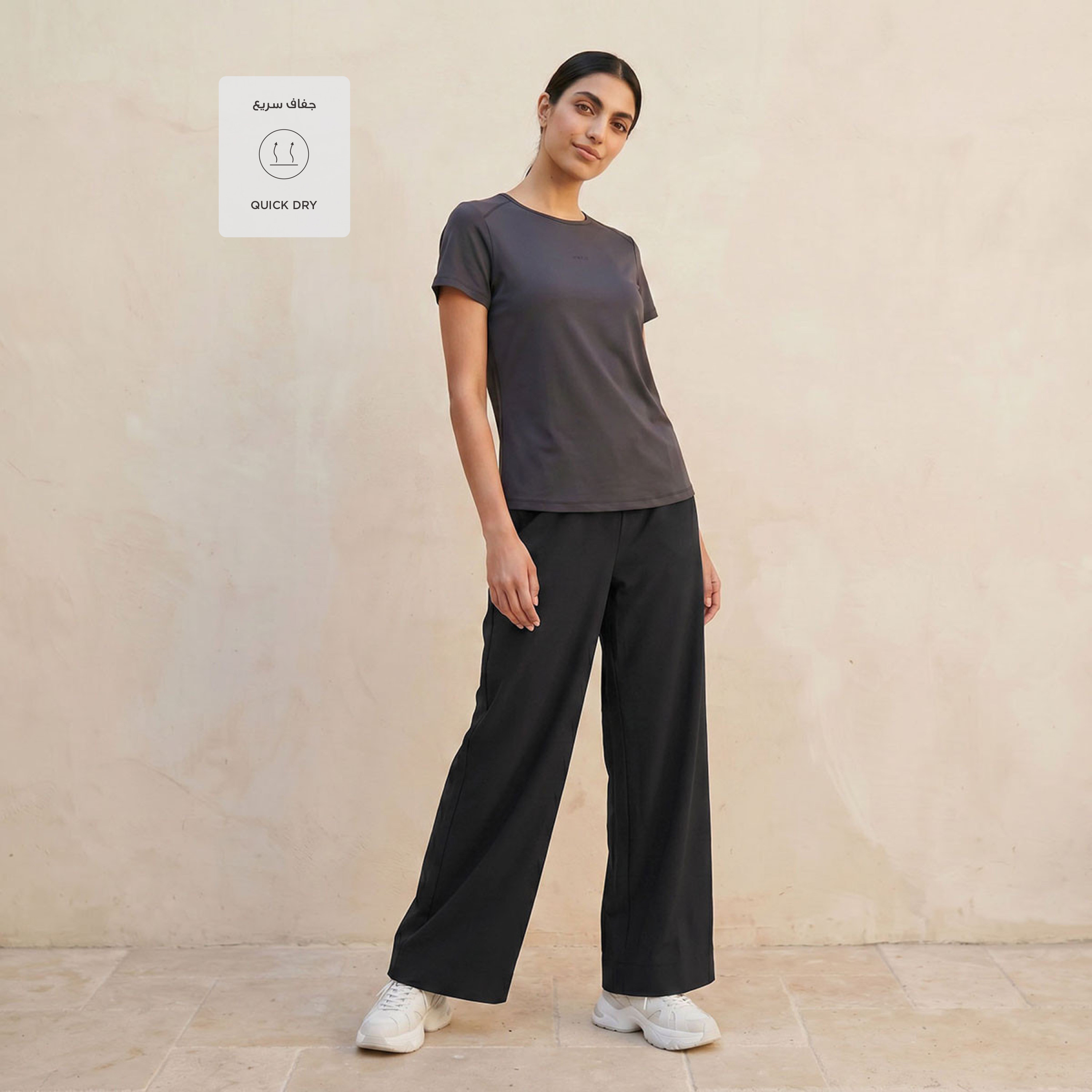Soft Touch 2-Way Stretch Wide Leg Track Pants