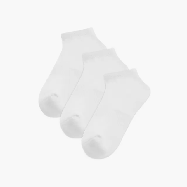 Set of 3 - Ribbed Ankle Length Socks