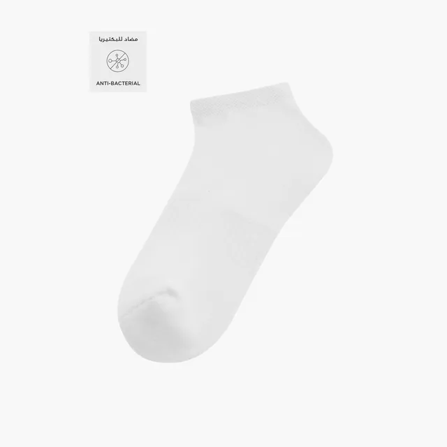 Set of 3 - Ribbed Ankle Length Socks – image 2