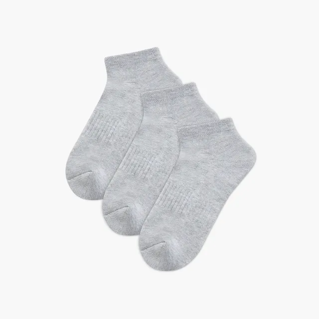 Set of 3 - Ribbed Ankle Length Socks