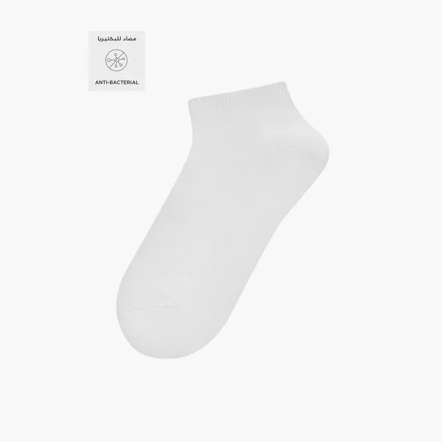Set of 5 - Ribbed Ankle Length Socks with Antibacterial Protection – image 2