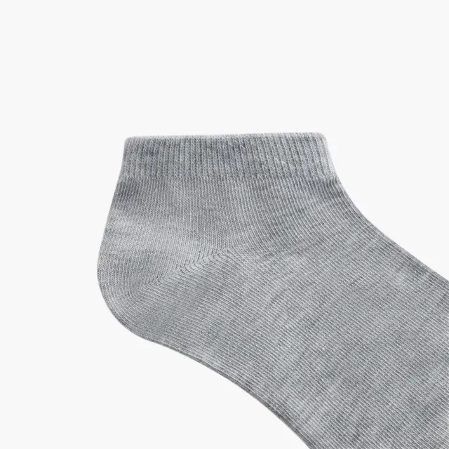 Set of 5 - Ribbed Ankle Length Socks with Antibacterial Protection – image 5
