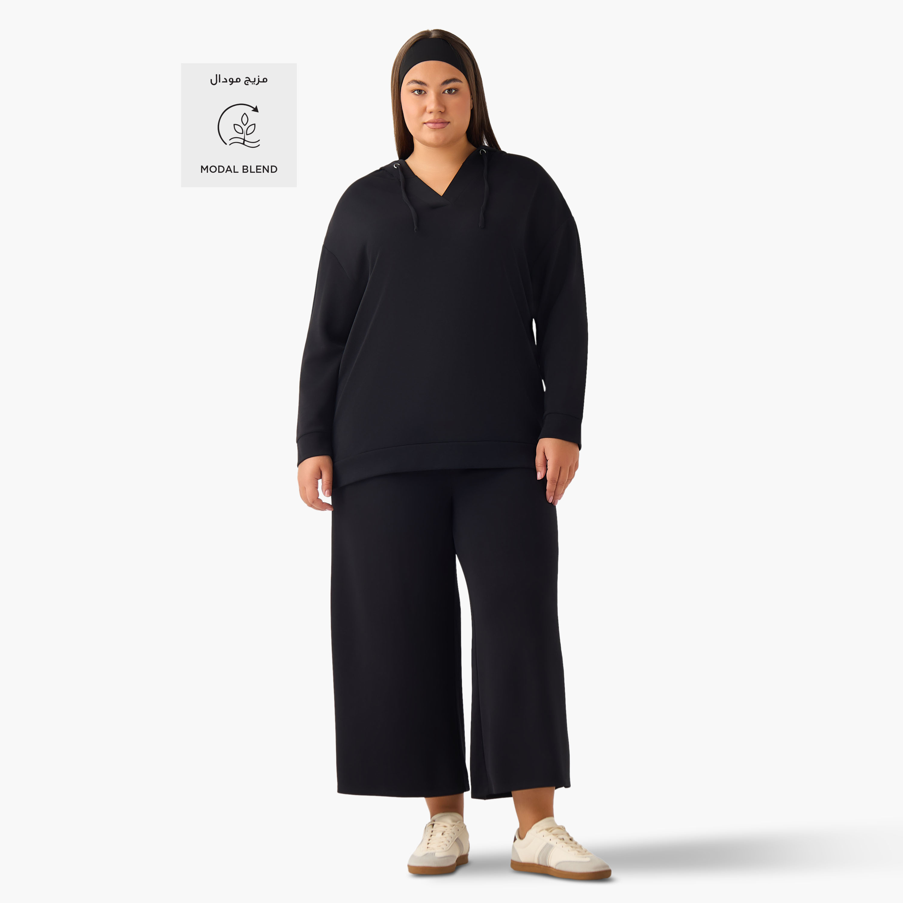 Ulla Popken Oversized Hoodie