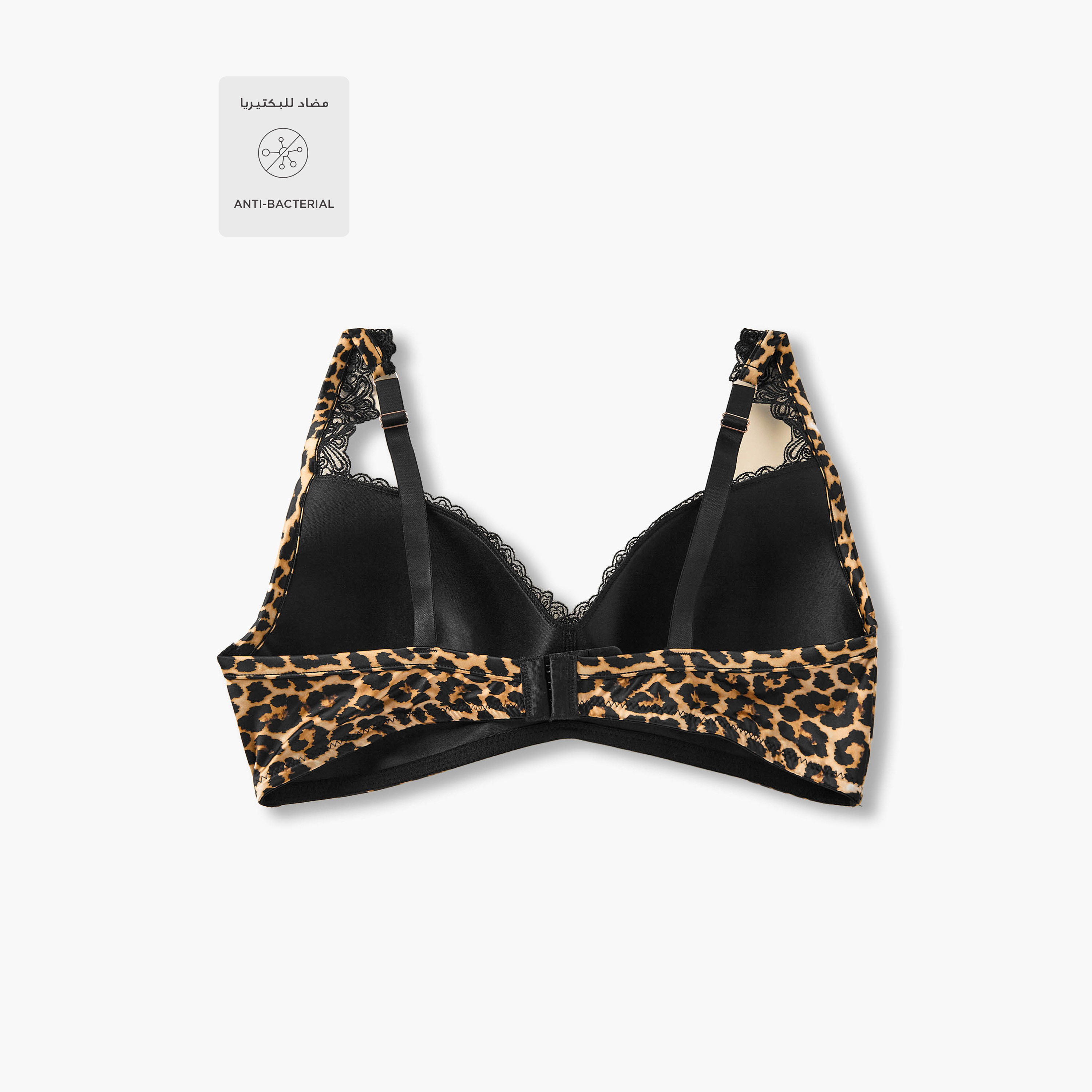Splash Intimates Bra Non-Wired Animal Print