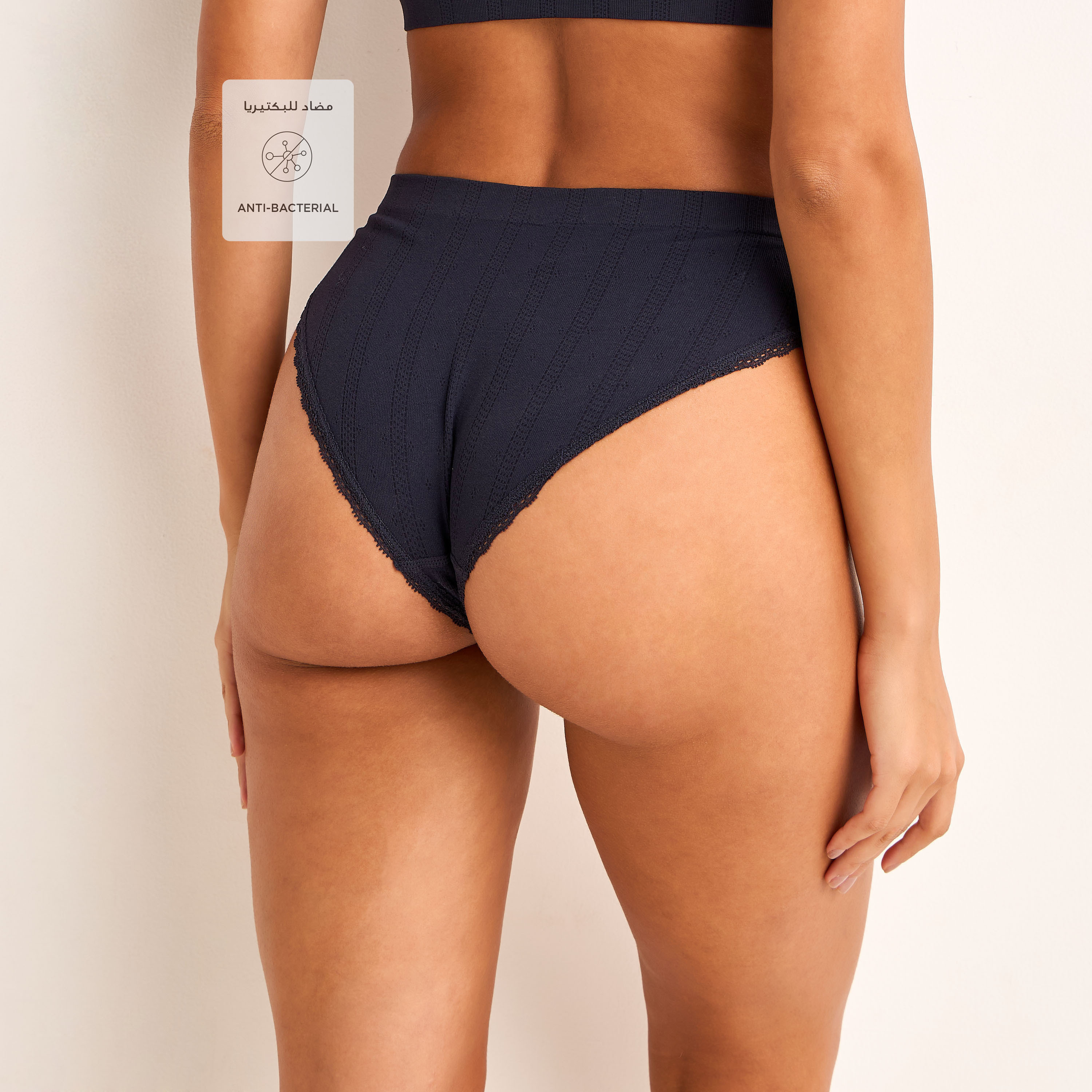 Splash Intimates Lace Trim Bikini Briefs