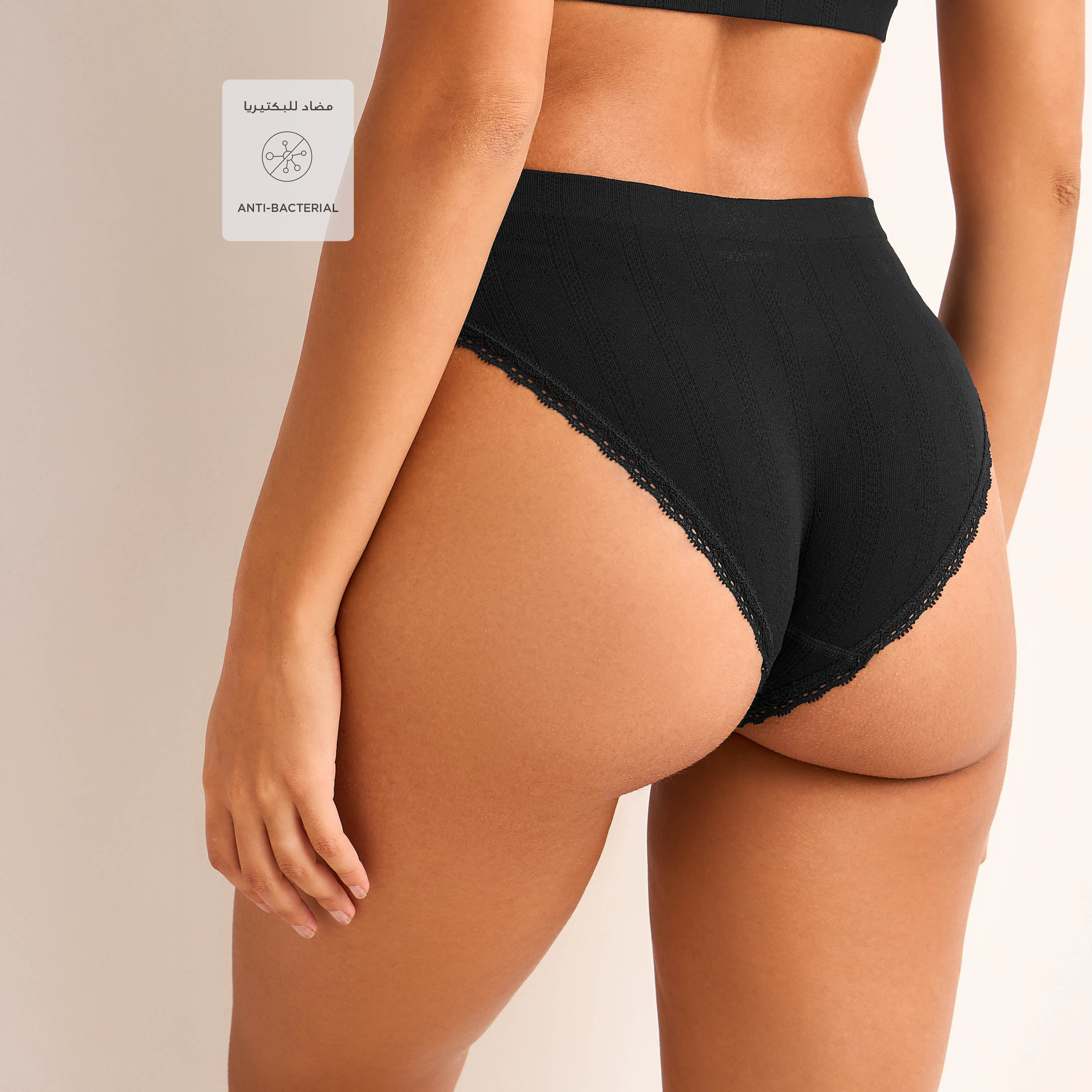 Splash Intimates Lace Trim Bikini Briefs