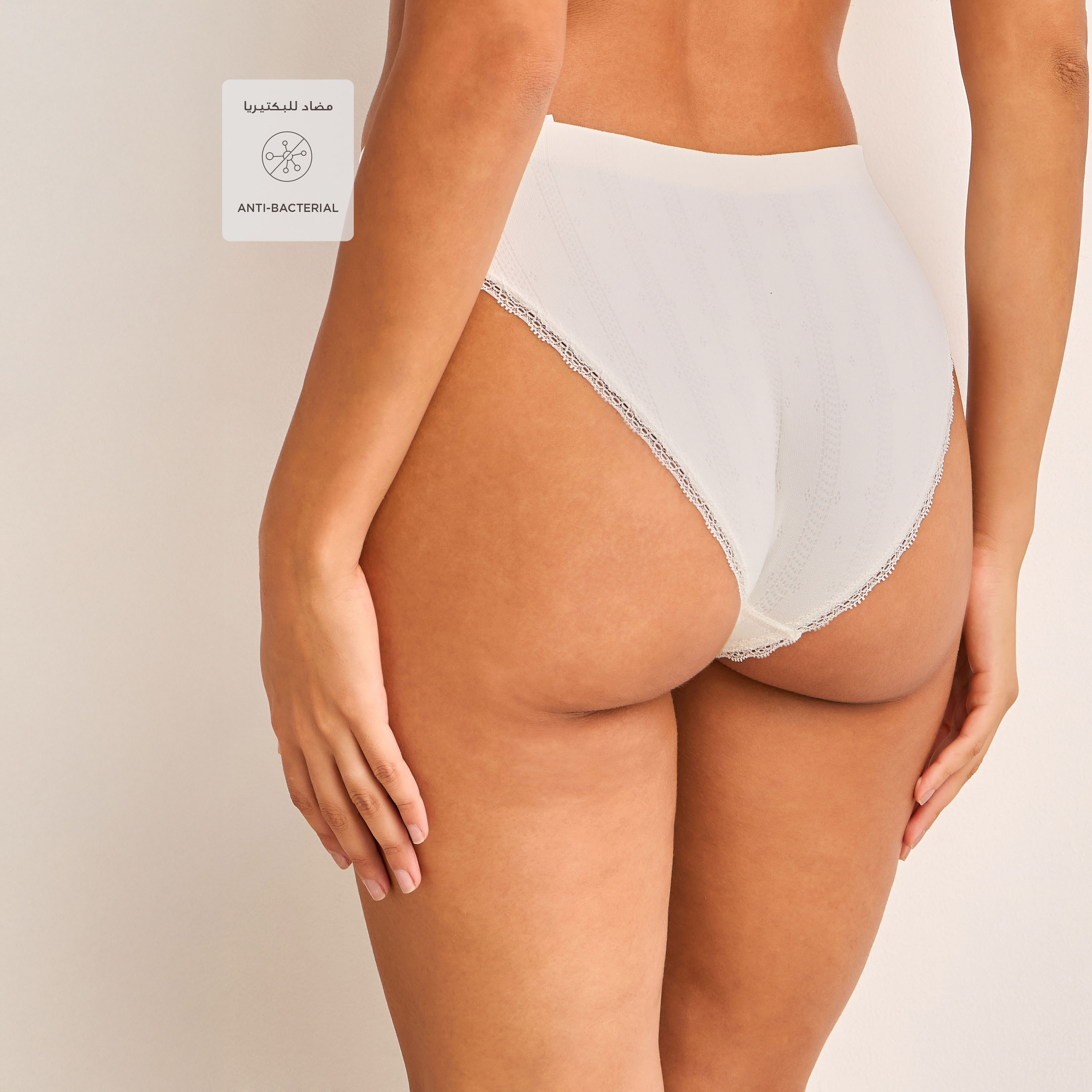 Splash Intimates Lace Trim Bikini Briefs