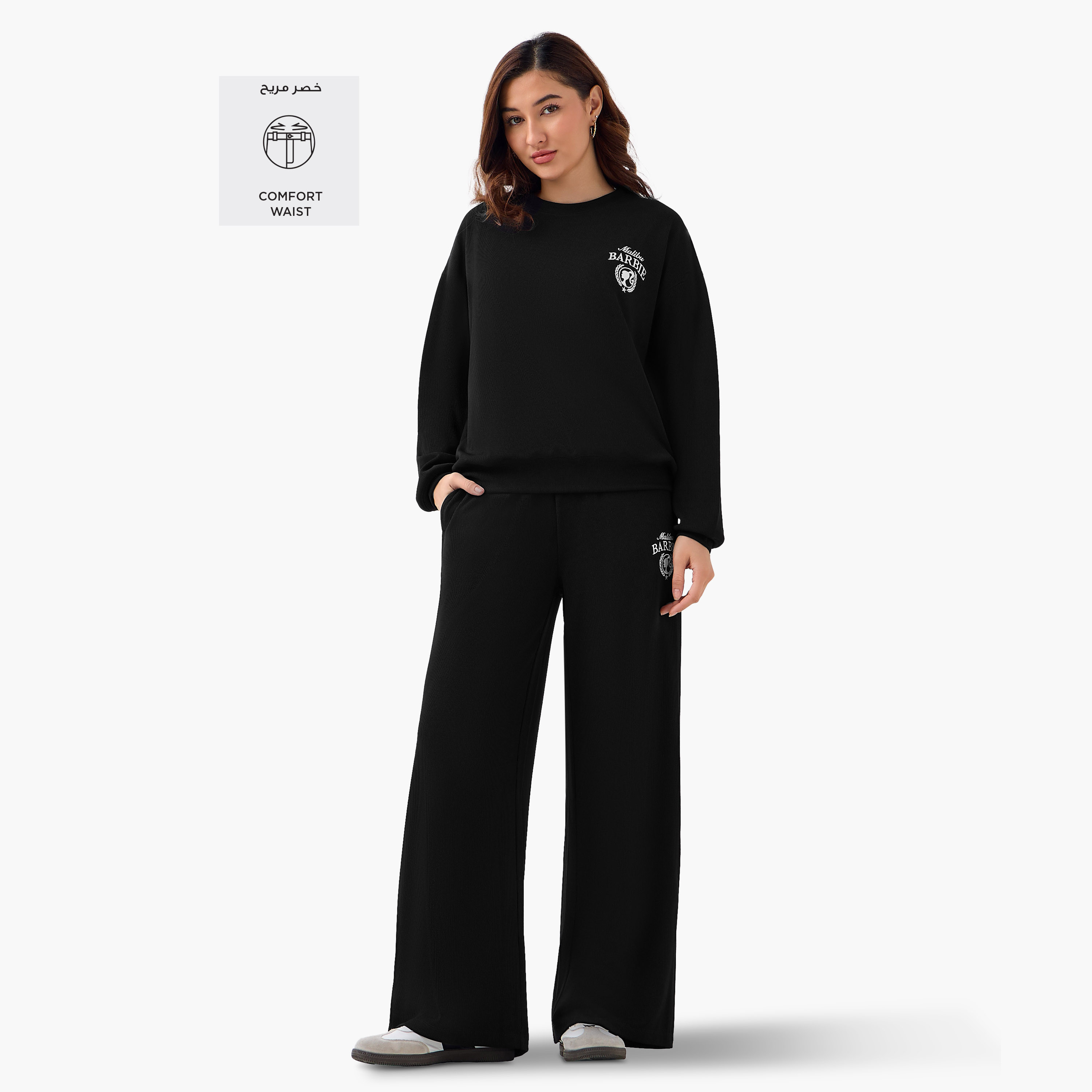 بنطلون رياضي Barbie