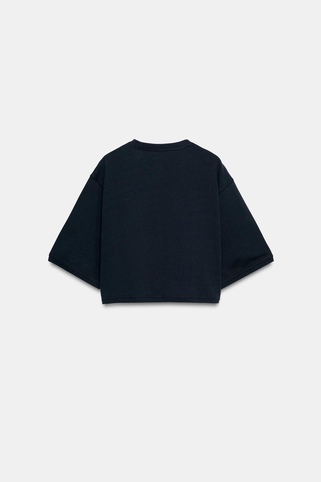تيشرت OVERSIZE قصير