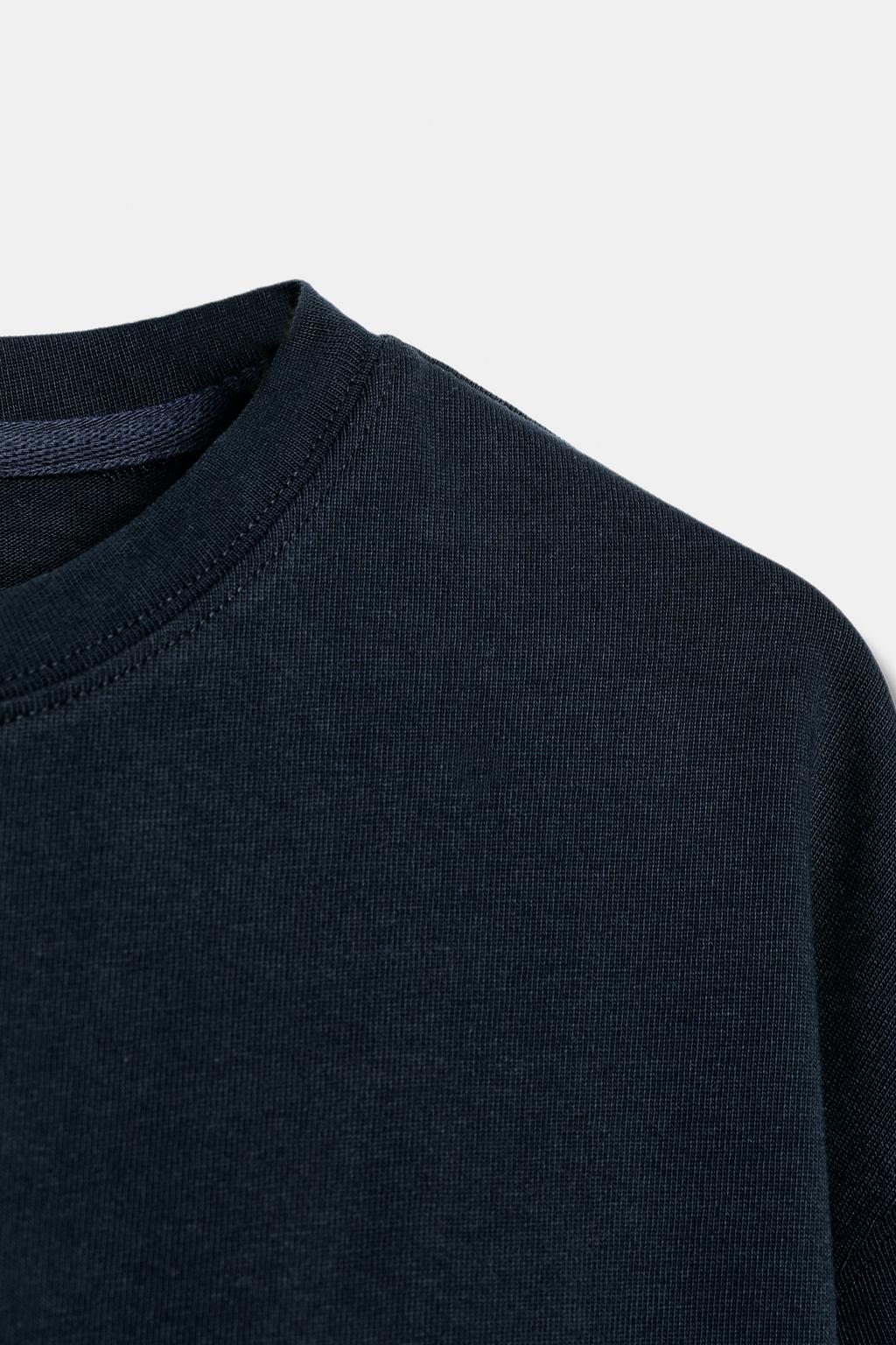 تيشرت OVERSIZE قصير