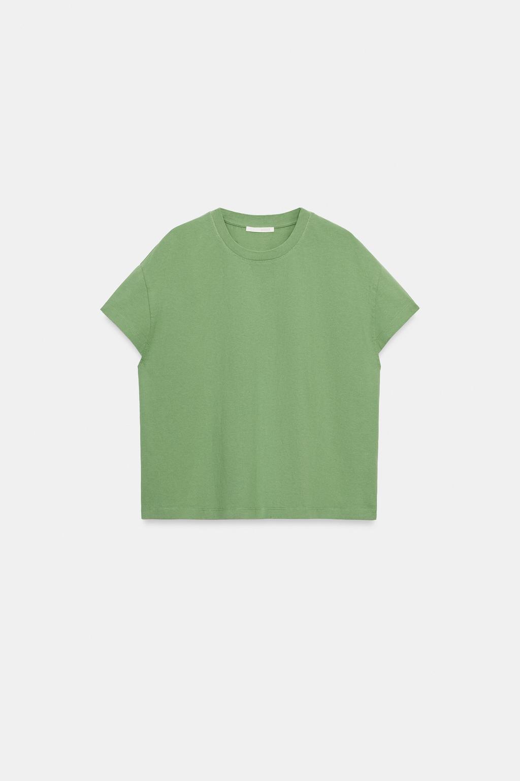 Short-Sleeve T-Shirt