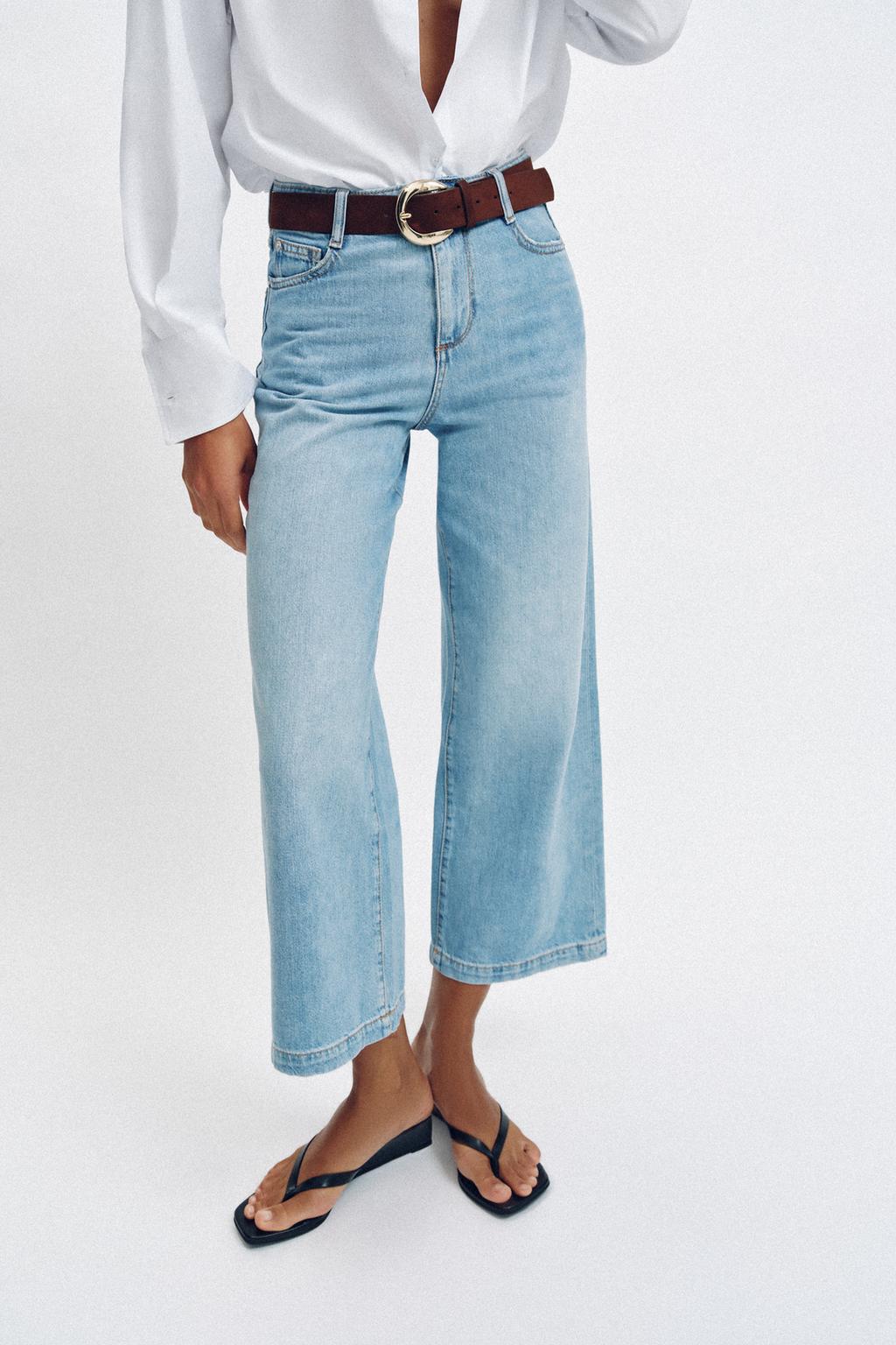 جينز WIDE LEG قصير بخصر عالٍ وحزام