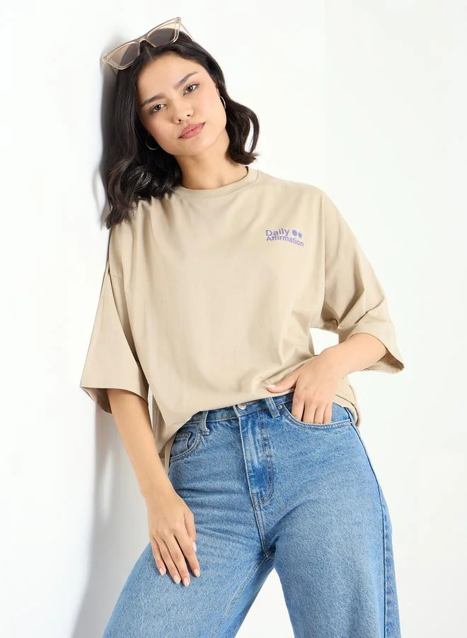 Styli Dropped Shoulder Oversized T-Shirt Beige