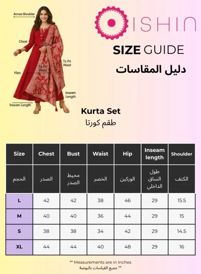 Women's Rayon Embellished 3-Piece Kurta Set - Black – image 4