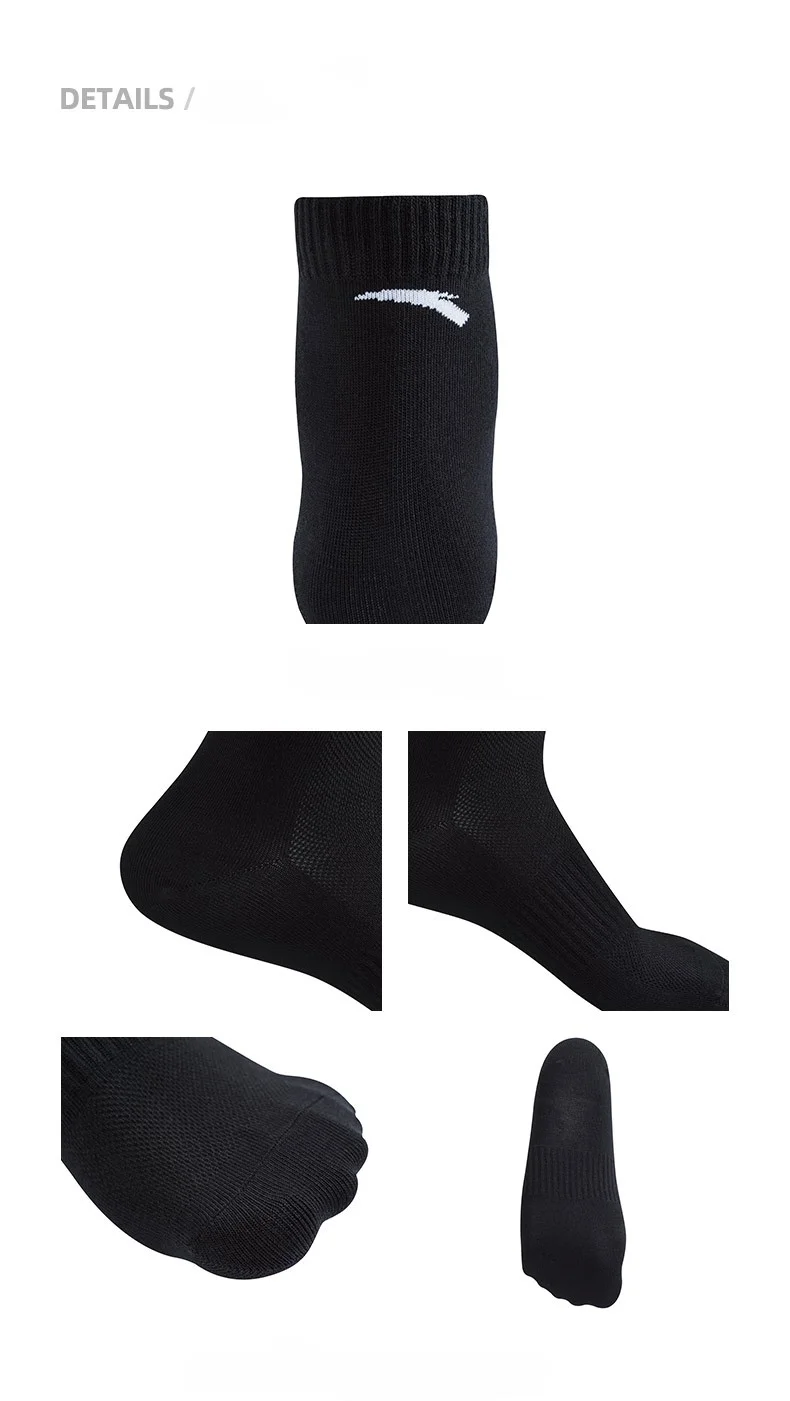 3-Pack Unisex Cross Training Sports Socks Black