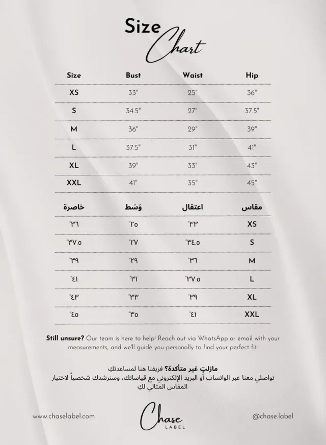 فستان دانا – صورة 5
