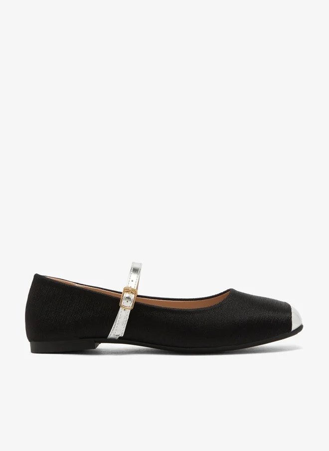Textured Mary Janes Black