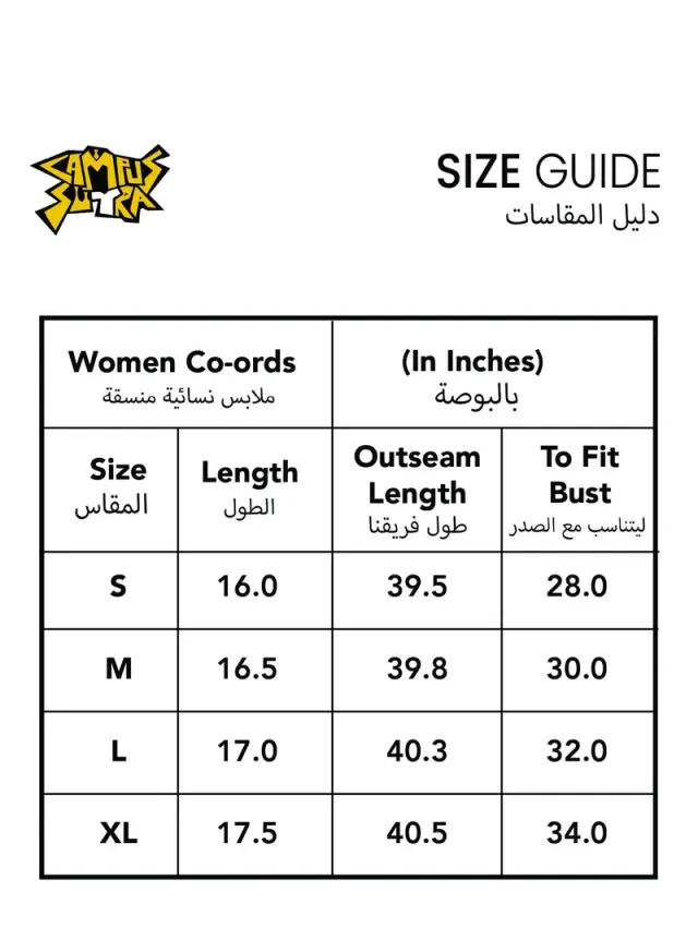 Women's Salmon Pink V-Neck Vest and Pants Co-Ord Set – image 4