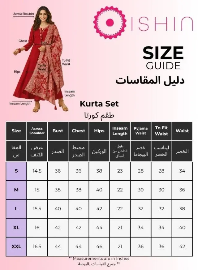 طقم كورتا بالازو بنفسجي شيفون نسائي بتصميم ذاتي كامل الطول – صورة 4