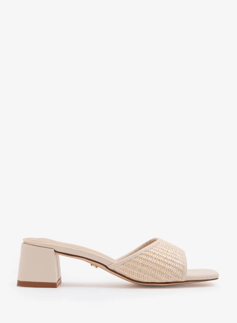 Wahida Mules Beige
