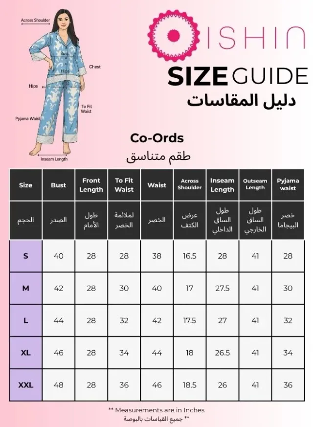 طقم بالازو نسائي أسود قطن % بتصميم ذاتي كامل الطول – صورة 4