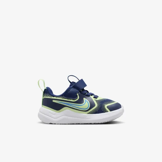 Kids Cosmic Runner Shoes – image 3