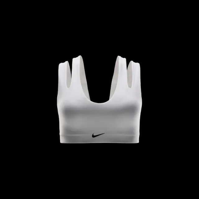 Nike Freestyle Women's White Training Sports Bra - Cutout Silhouette – image 6