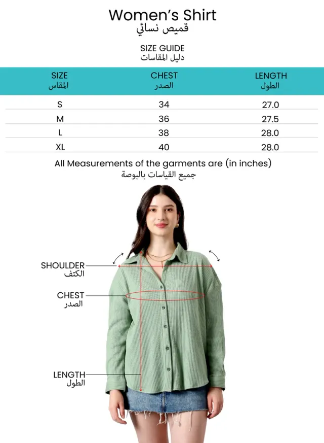 قميص واسع بصبغة معدنية بياقة كلاسيكية وأكمام طويلة بأساور وإغلاق بأزرار بتصميم مريح للارتداء الكاجوال للنساء والفتيات - بني ورمادي – صورة 4