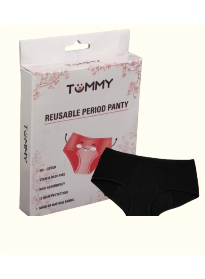 Bamboo Cotton Leak Proof Period Panties Black