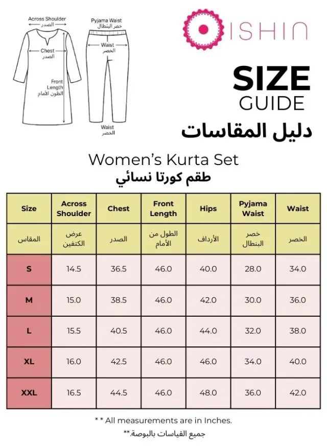 Ishin Women's Wine Cotton Embroidered Tunic Palazzo Set – image 4