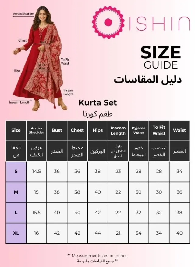 طقم تونيك نسائي أبيض % قطن مزخرف طويل مستقيم كاجوال – صورة 4