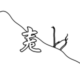 Bleed Feature