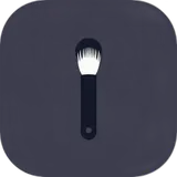 Brush Feature